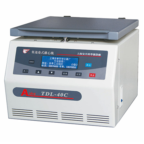 上海安亭TDL-50C低速臺(tái)式離心機(jī)