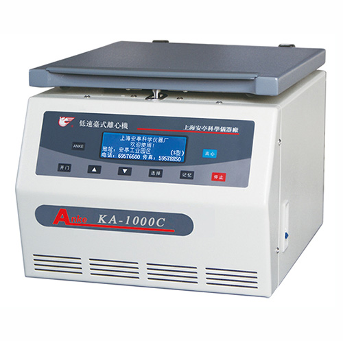 上海安亭KA-1000C低速臺(tái)式離心機(jī)
