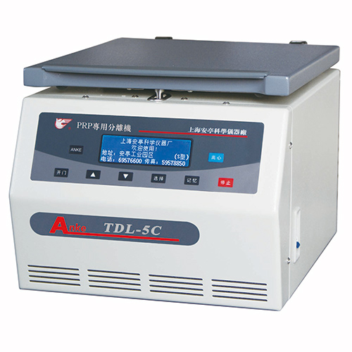 上海安亭低速大容量多管離心機(jī)TDL-5C