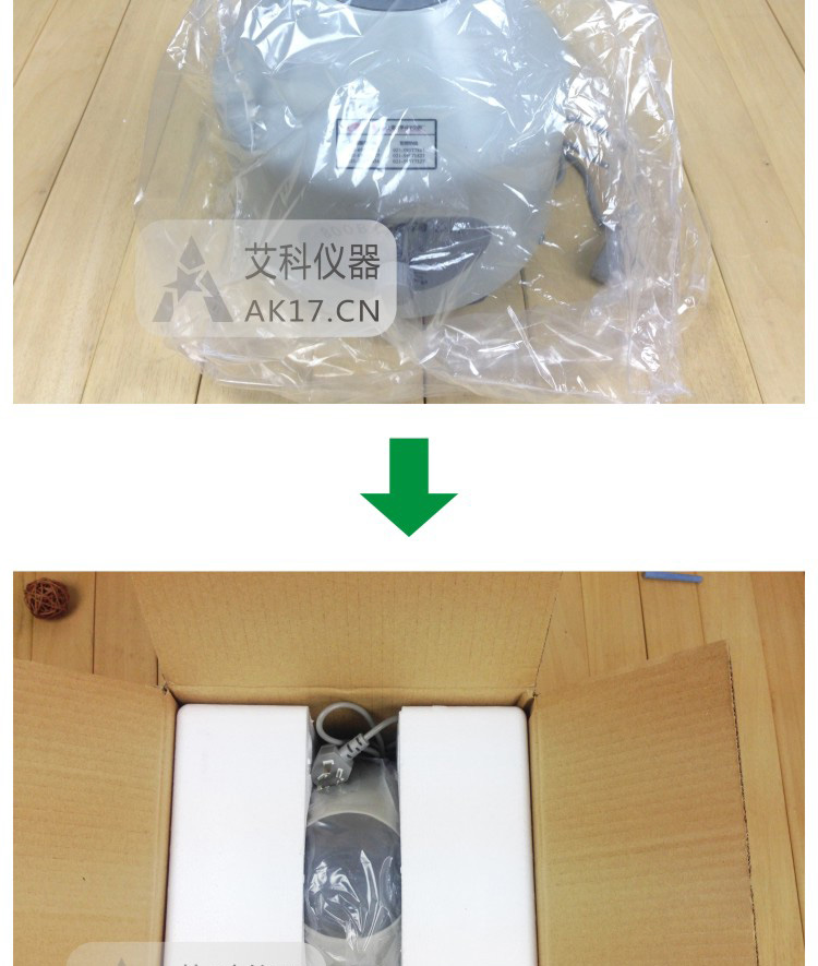 上海安亭800B低速臺式離心機(jī)